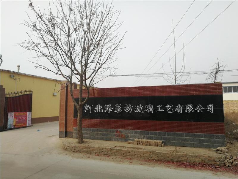 Verified China supplier - Hebei Zemingfang Glass And Craft Co., Ltd.