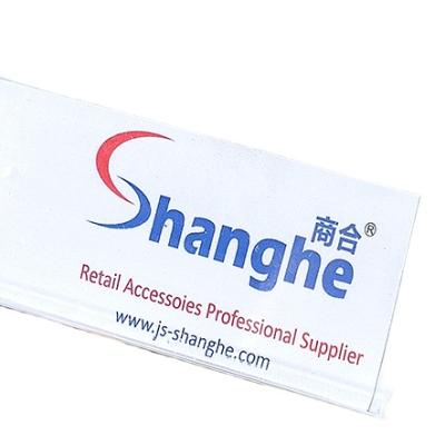 China Supermaerket display precision technology production shelf supermarket data strip for supermarket shelves for sale