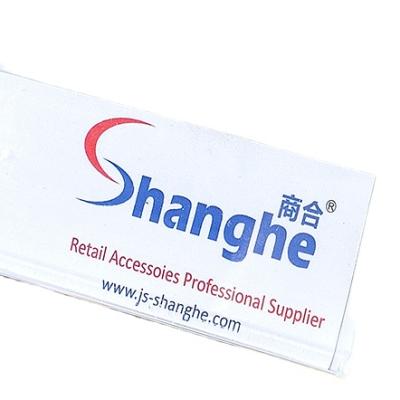 China Supermaerket Display Factory Supply Good Price Supermarket PVC Plastic Shelf Data Strip for sale