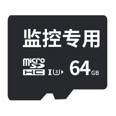 China CCTV Camera Memory 2GB/8GB/16GB/32GB/64GB/128GB TF Card Accessory For Mini Hidden WiFi IP Camera 2GB/4GB/8GB/16GB/32GB/64GB/128GB/256GB for sale