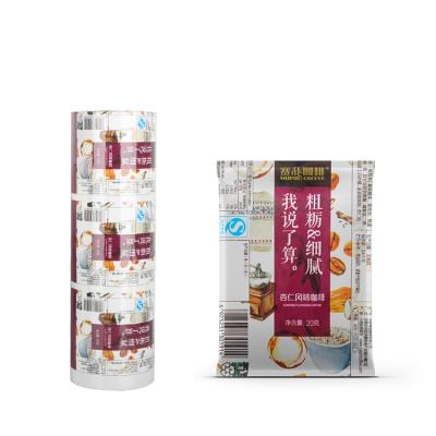 China LOKYO Recyclable Customized Printed Aluminum Foil Roll Film Food Grade Laminated Plastic Roll Film For Bag for sale