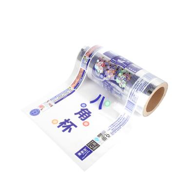 China LOKYO Recyclable Custom Cheap Food Packaging Pet Roll Film Stretch Plastic Wholesale Laminated Roll Film For Bags for sale