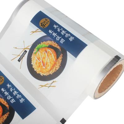 China LOKYO Wholesale Recyclable PET Plastic Film Roll Shine Roll Film Stretch Food Grade Plastic Film Transparent Laminating Roll for sale