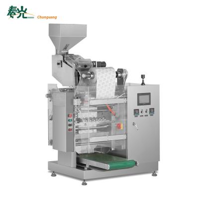 China Affordable Chunguang Full Vending Machine New Type Food Tablet Strip Sachet Packing Machine for sale