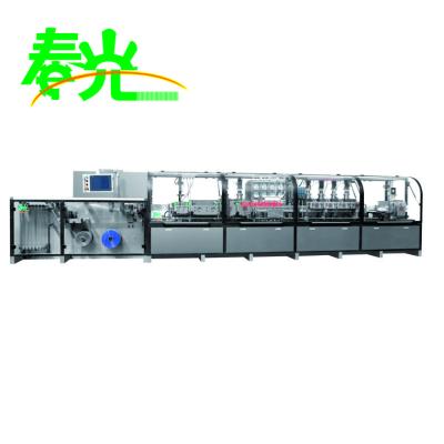 China High Efficiency Low Cost Chunguang Top Selling Multifunctional Pharma Liquid Filling Machine for sale