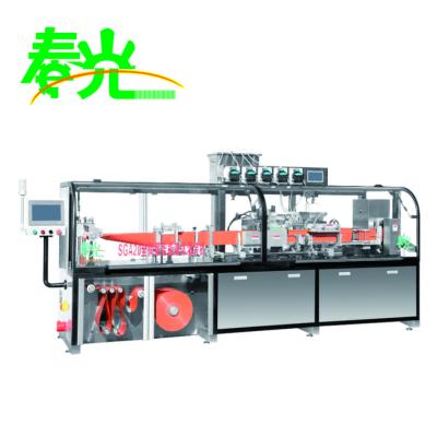 China High efficiency low cost OEM ampule /plastic multifunctionthermoforming bottle concentrated liquid filling machine for sale