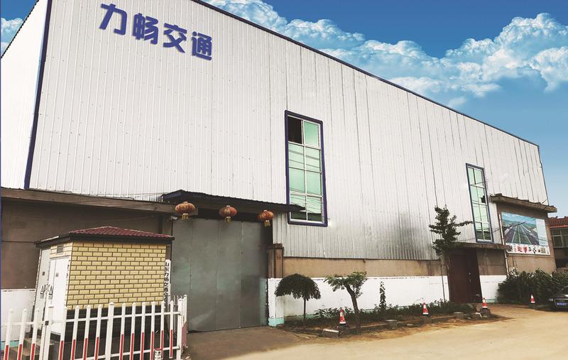 Verified China supplier - Shandong Lichang Transportation Facilities Co., Ltd.