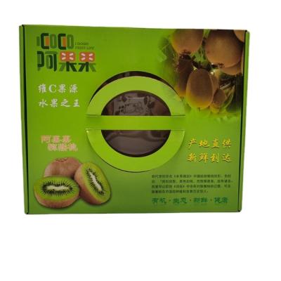 China Recycled Materials Colorful Printing Foldable Fruits Corrugated Paper Gift Box for sale