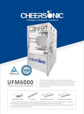 China                  Food Ultrasonic Cutting Machine for Bakery              for sale