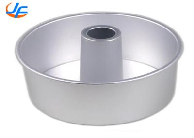 China RK Bakeware China Foodservice NSF Aluminium Cheese Cake Pan Layer Cake Pan Ring Cake Pan Mould for sale