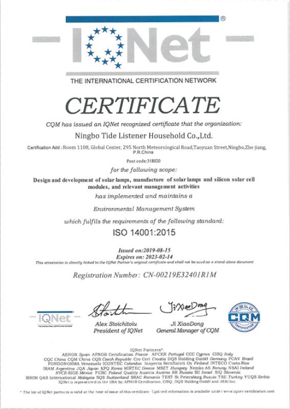 ISO14001 - Ningbo Tide Listener Household Company Limited