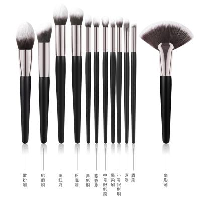 China XINYAN High Quality Professional Makeup Smudge Brush Brush 12 Piece Black Makeup Brush Kit Set Best for sale