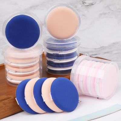 China XINYAN High Quality Comfortable 2pieces Set Non Latex Makeup Cushion Powder Air Blast Aire Colchon Blow From China for sale