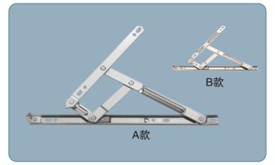 China Windows 19mm Round Groove, Casement Window Friction Stay, Stainless Steel Friction Hinge for sale