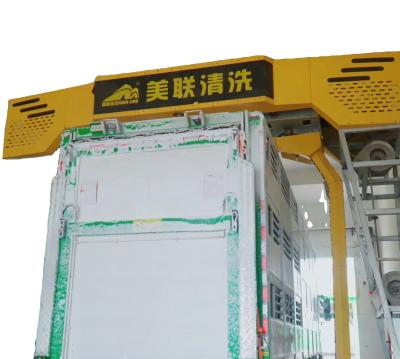 China Sudsing / Foaming Cleaning And Sterilization Center Used For Livestock Transport Trucks for sale