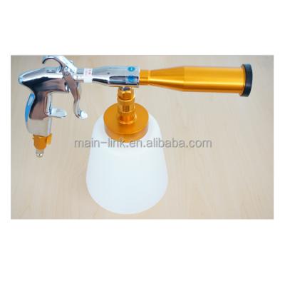 China METAL AND PLASTIC TORNADO CAR INTERIOR CLEANING GUN for sale