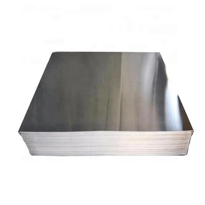 China For building furniture and decoration, the thickness of 1-series alloy aluminum plate is 5mm-3mm for sale