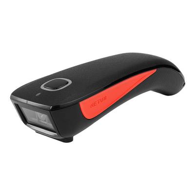 China Handheld 2D Qr Code Scanner High Speed ​​Barcode Barcode Scanner for sale