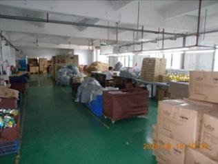 Verified China supplier - Shenzhen Bestbay Technology Co., Ltd.