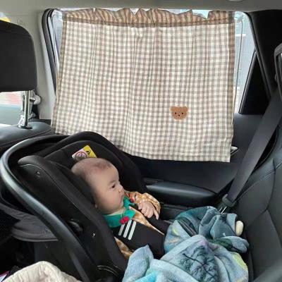 China Low MOQ Fashion Car Side Window Sunshade Brown Bear Car Curtains Baby Sunshade Protector Car Sunshade for sale