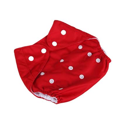 China Wholesale Cloth Reusable Waterproof Single Diaper Baby Plain Weave Color Cloth Diaper With 3-Layer Insert for sale