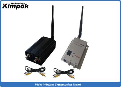 China 1200Mhz Analog Wireless Video Transmitter 2000mW Security Long Range Video Sender 8 Channels for sale