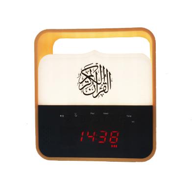 China Portable BT Function Gift APP Islamic Al Digital Mp Control 3 Quran Player Touch Moon Lamp Quran Speaker Lights for sale