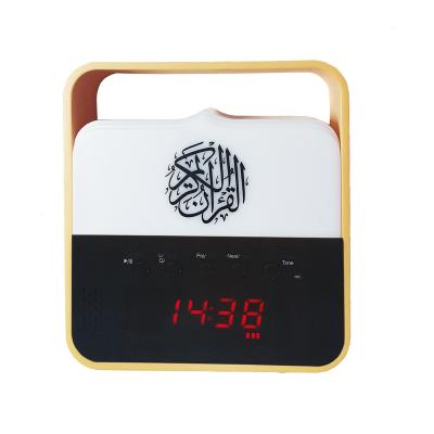 China Portable BT Function SQ112 Touch Moon Lamp Quran Speaker Quran Player With 16 Color for sale