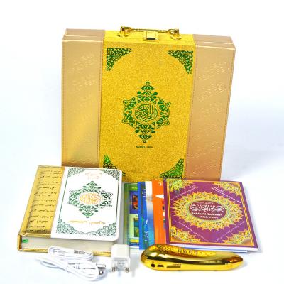 China Study of Quran Pen Reader M9/M10 Reading Pen for sale