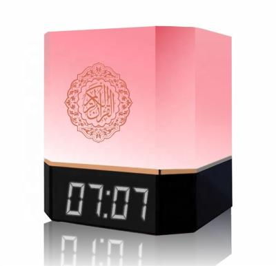 China Muslim Electronic Quran Speaker BT Player Muslims Gifts Lamp Speaker With APP Control for sale