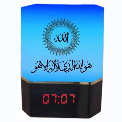 China Quran Learning Classic Quran Cube Hot Selling Al Quran Touch Lamp Speaker MQ112 for sale