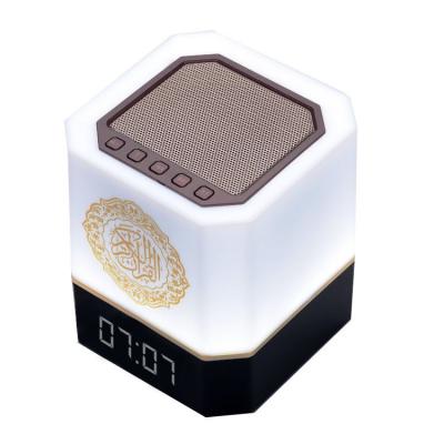 China Holy Azan Clock Digital Quran LED Quran Speaker MQ-112 BT Touch Lamp Speaker App Control for sale