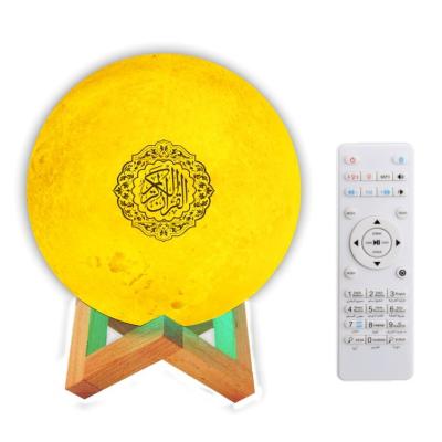 China Mini Touch LED Digital Quran Music Player MP3 Gift Durable Battery sq112 Portable Electronic Muslim Lamp Islamic Remote Control Speaker for sale