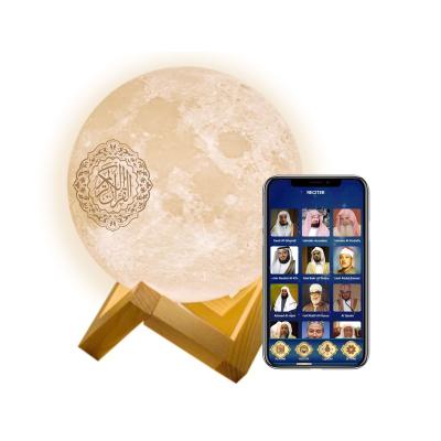 China Muslim Electronic Quran Gift MQ-1010 Holy Moon Touch BT Lamp Speaker With Remote Control for sale