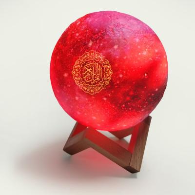 China Holy MP3 Player Gift Touch Speakers Quran Lamp Speaker Muslim Play With Flashing Lights Quran Moon for sale