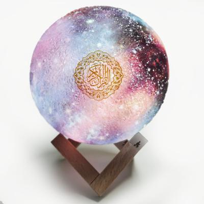 China Gift MQ-1010C 16GB Muslim Electronic Holy Quran Moon Colorful LED Lamp Speaker With Remote for sale