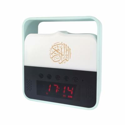 China Al Muslim Quran MP3 Gifts MP3 Player Touch Lamp Digital Quran Speaker for sale