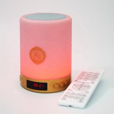 China Touch Lamp Muslim Electronic Quran Speaker A12 With LED Display 16GB Remote Control for sale