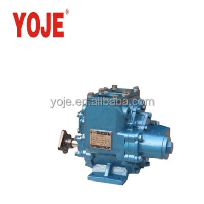 China Other Bow Gear Oil Pump / YHCB-1000/5B For Fuel Tanker for sale