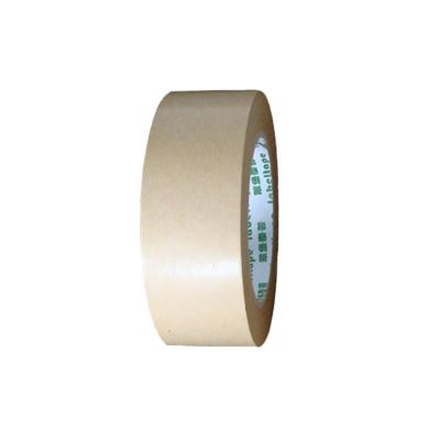 China Waterproof Brown Reinforced Paper Tape Kraft Paper for sale