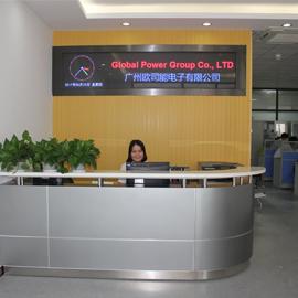 Verified China supplier - Guangzhou Globalpower Electronic Co., Ltd.