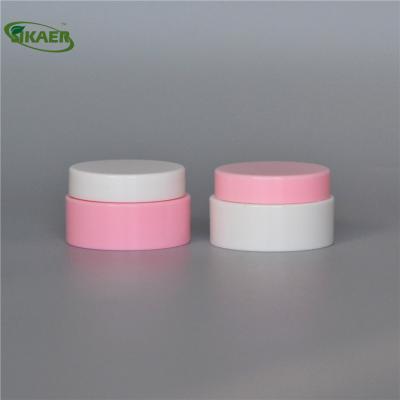 China DOUBLE WALL new design naturl customs eye gel sample pink organic cream jar cosmetic packaging for sale