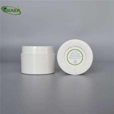 China PLA 2oz Mini Bottle Baby Cream Compostable Customized Jar Packaging DOUBLE BY WALL for sale