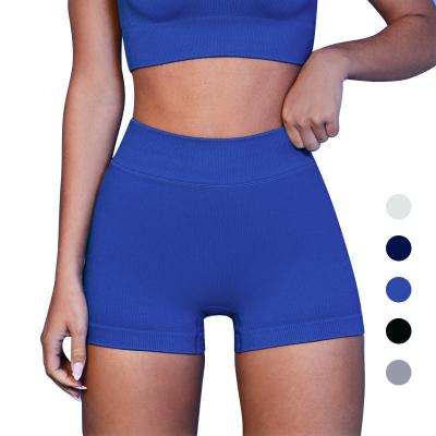 China Breathable BO2 Shorts High Waist Breathable Sweat Wicking Shorts Push Up Fitness Gym Yoga Shorts Seamless Polyester And Nylon In China for sale