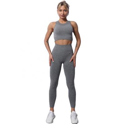 China Seamless Yoga Set High Waist Women Fitness Clothing Woman Sportswear Activewear Set Breathable Gym Leggings for sale