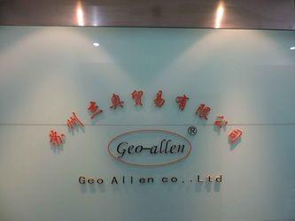 Verifizierter China-Lieferant - GEO-ALLEN CO.,LTD.