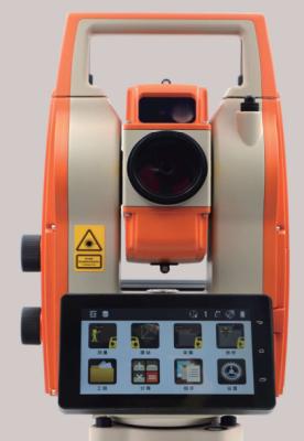 China GS10 Geoallen Robotic Total Station 1000m Prismless for sale