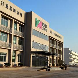 Verified China supplier - Guangdong Yiboda Industrial Co., Ltd.