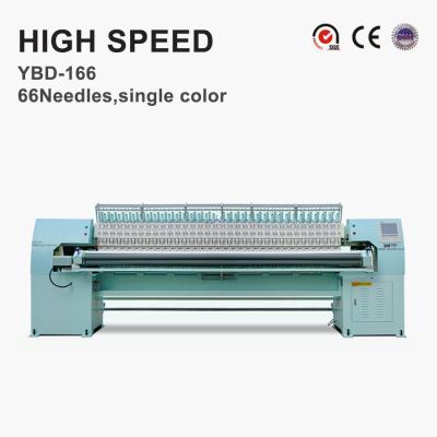 China YBD 166Automatic factory curtain embroidery machine for sale for sale