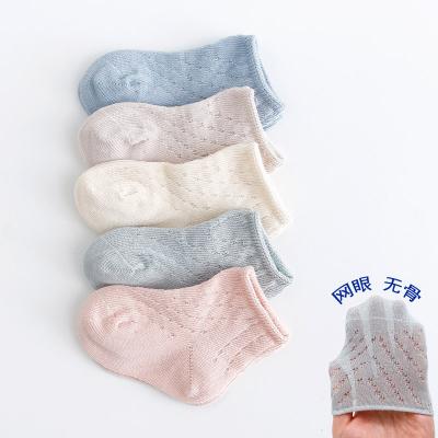 China Comfortable Multicolor Baby Tabi Socks Newborn Infant Shorts QUICK DRY Mesh Breathable Cotton Anti-Slip Cozy for sale